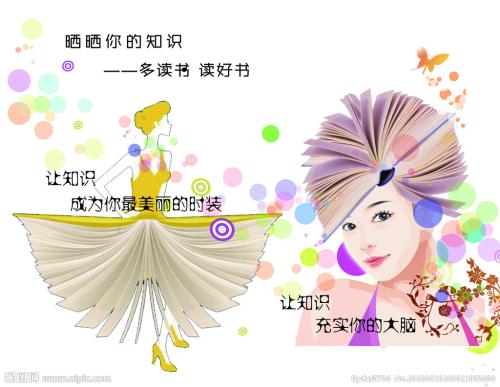 河南省学位认证在哪